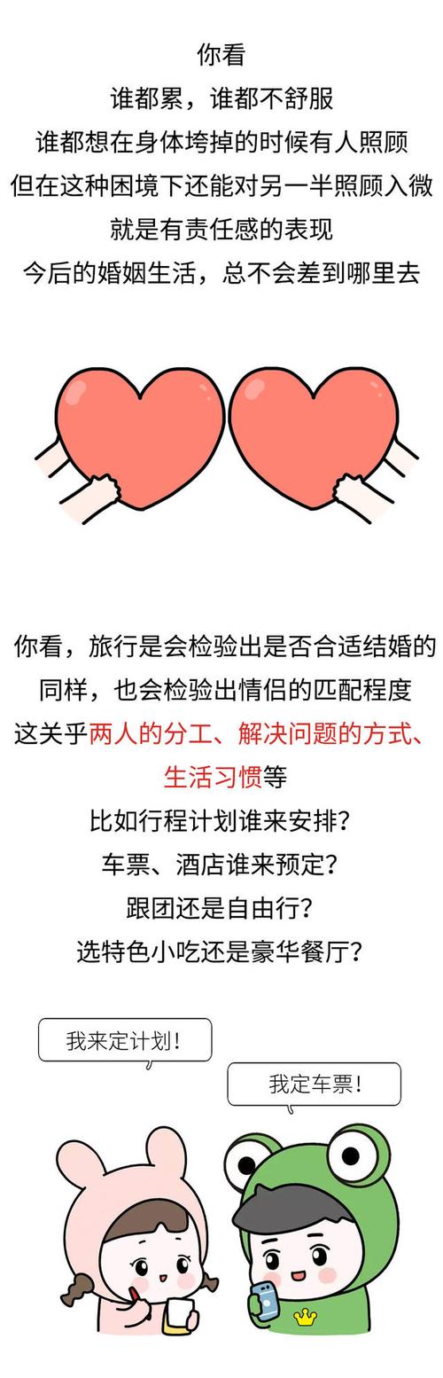 王者荣耀抽牛排技巧,王者荣耀如何抽?-第5张图片-猴鲨游戏 王者荣耀抽牛排技巧,王者荣耀如何抽?-第5张图片-猴鲨游戏
