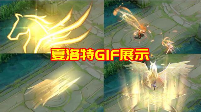 王者荣耀金色幻化技巧,王者荣耀金色幻化技巧攻略-第6张图片-猴鲨游戏 王者荣耀金色幻化技巧,王者荣耀金色幻化技巧攻略-第6张图片-猴鲨游戏