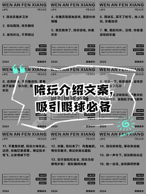 王者荣耀雾天技巧,王者荣耀雾天技巧攻略?-第2张图片-猴鲨游戏 王者荣耀雾天技巧,王者荣耀雾天技巧攻略?-第2张图片-猴鲨游戏