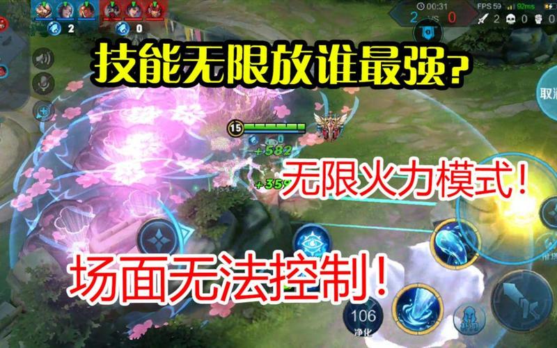 王者荣耀射手无限火力皮肤,王者射手皮肤大全-第1张图片-猴鲨游戏 王者荣耀射手无限火力皮肤,王者射手皮肤大全-第1张图片-猴鲨游戏