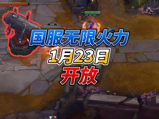 王者荣耀射手无限火力皮肤,王者射手皮肤大全-第3张图片-猴鲨游戏 王者荣耀射手无限火力皮肤,王者射手皮肤大全-第3张图片-猴鲨游戏