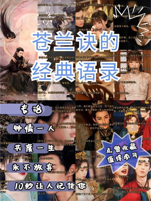 王者荣耀语音打野英雄,王者荣耀语音打野英雄怎么设置-第4张图片-猴鲨游戏 王者荣耀语音打野英雄,王者荣耀语音打野英雄怎么设置-第4张图片-猴鲨游戏