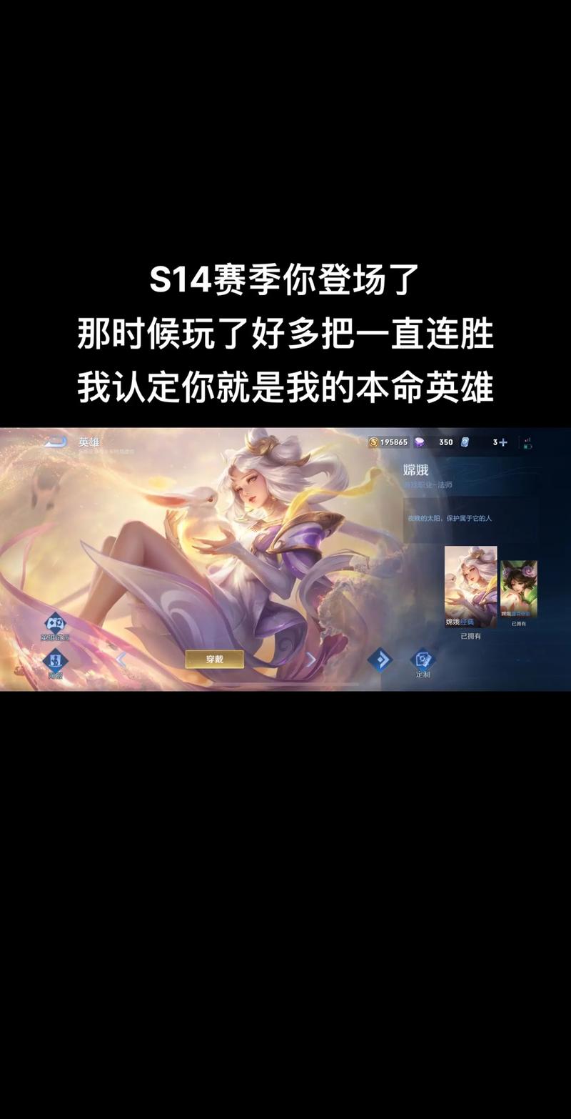 王者荣耀英雄好玩对话?王者荣耀英雄对话段子?-第5张图片-猴鲨游戏 王者荣耀英雄好玩对话?王者荣耀英雄对话段子?-第5张图片-猴鲨游戏