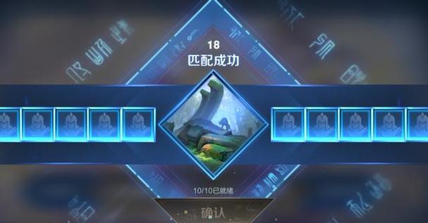 王者荣耀菜鸟大门教学,王者荣耀菜鸟攻略2020?-第5张图片-猴鲨游戏 王者荣耀菜鸟大门教学,王者荣耀菜鸟攻略2020?-第5张图片-猴鲨游戏