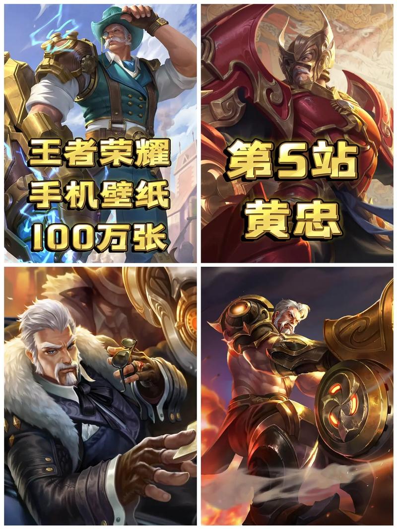 王者荣耀江湖残局技巧,王者荣耀江湖残局技巧视频?-第3张图片-猴鲨游戏 王者荣耀江湖残局技巧,王者荣耀江湖残局技巧视频?-第3张图片-猴鲨游戏