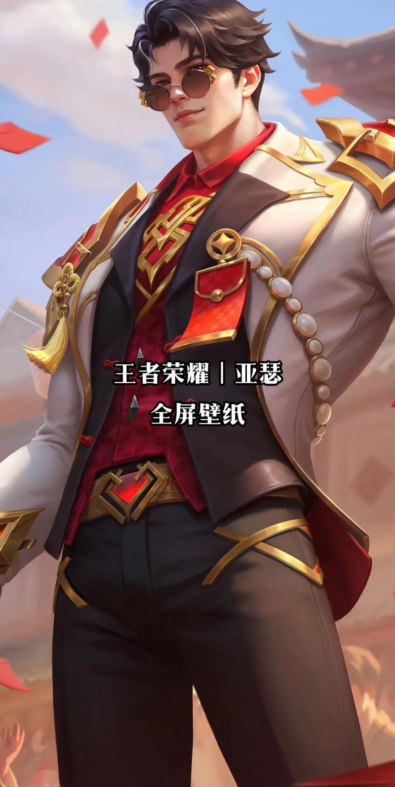 王者荣耀老亚瑟打野,王者荣耀 亚瑟 打野?-第4张图片-猴鲨游戏 王者荣耀老亚瑟打野,王者荣耀 亚瑟 打野?-第4张图片-猴鲨游戏