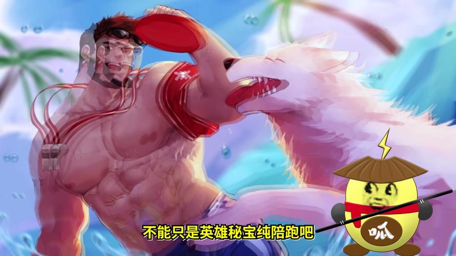 王者荣耀新赛季新版打野刀,王者荣耀新打野刀效果-第5张图片-猴鲨游戏 王者荣耀新赛季新版打野刀,王者荣耀新打野刀效果-第5张图片-猴鲨游戏