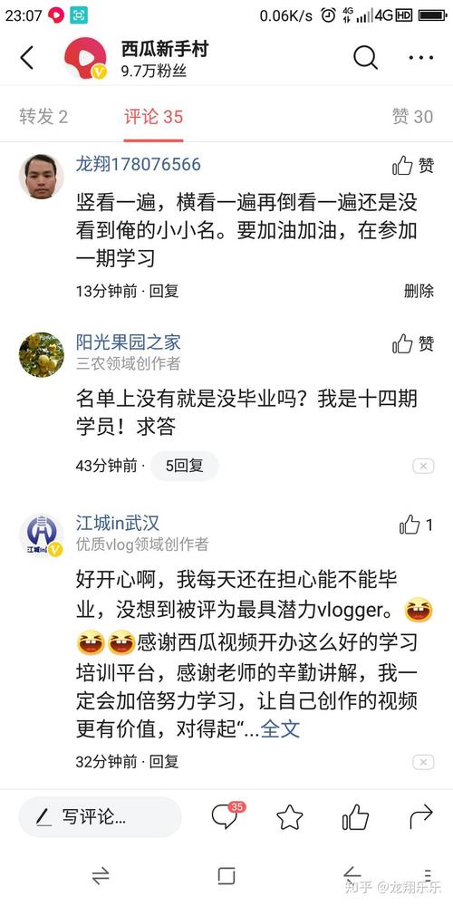 王者荣耀西瓜新人技巧,王者西瓜活动?-第3张图片-猴鲨游戏 王者荣耀西瓜新人技巧,王者西瓜活动?-第3张图片-猴鲨游戏