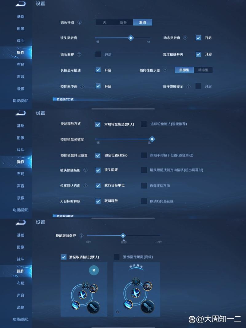 王者荣耀随缘射手视频?王者荣耀射手走?-第4张图片-猴鲨游戏 王者荣耀随缘射手视频?王者荣耀射手走?-第4张图片-猴鲨游戏