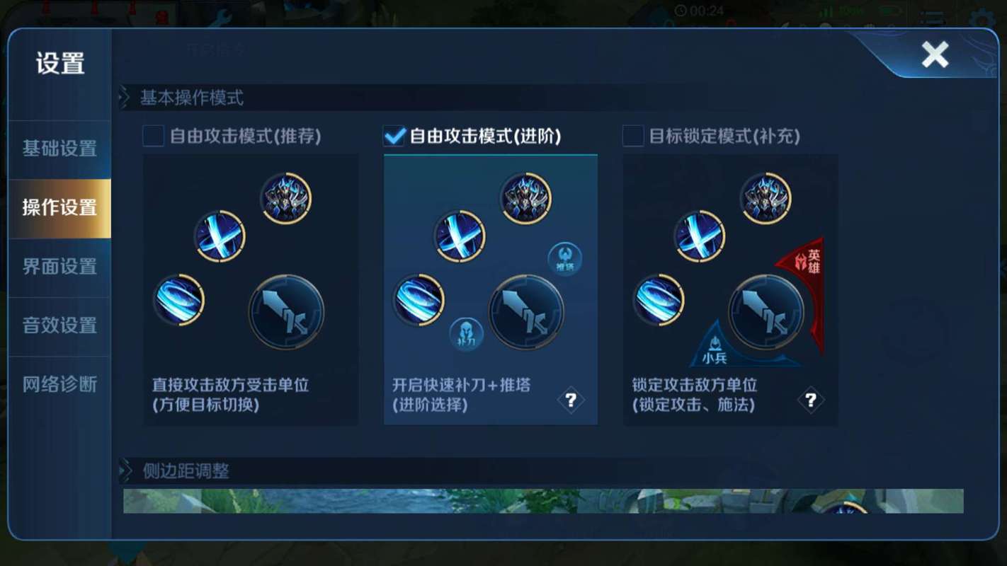 王者荣耀随缘射手视频?王者荣耀射手走?-第6张图片-猴鲨游戏 王者荣耀随缘射手视频?王者荣耀射手走?-第6张图片-猴鲨游戏