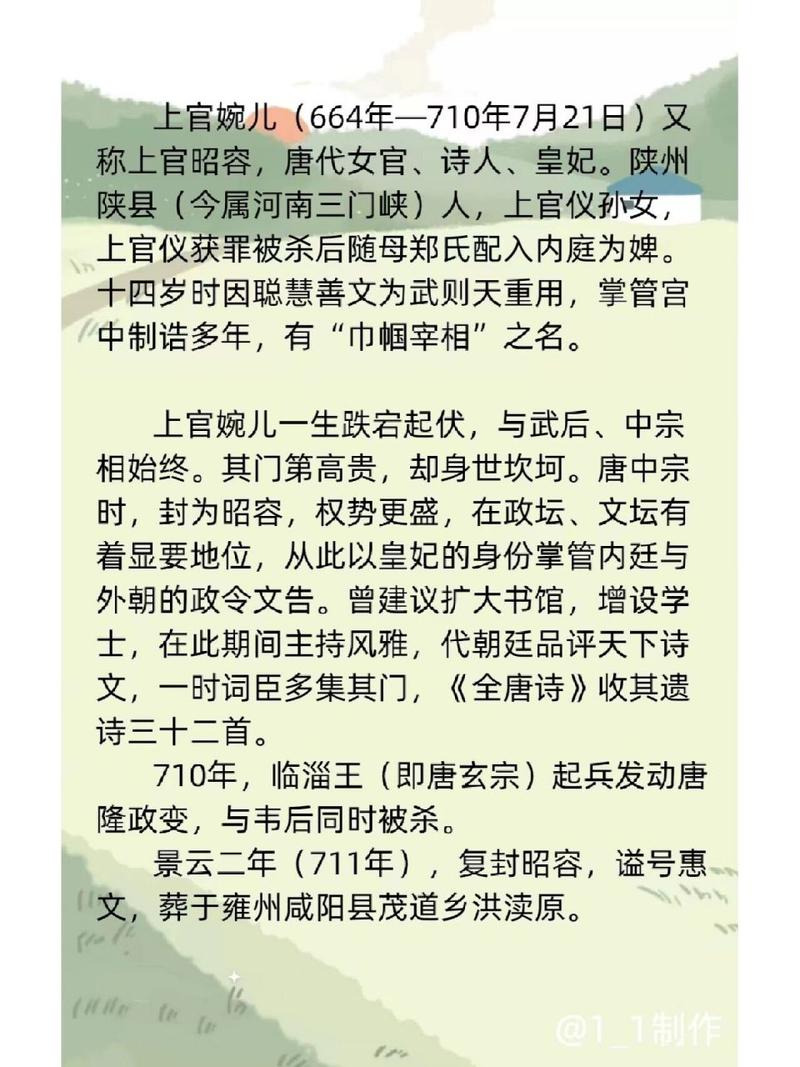 王者荣耀突进组合技巧,王者荣耀突围赛怎么打?-第6张图片-猴鲨游戏 王者荣耀突进组合技巧,王者荣耀突围赛怎么打?-第6张图片-猴鲨游戏
