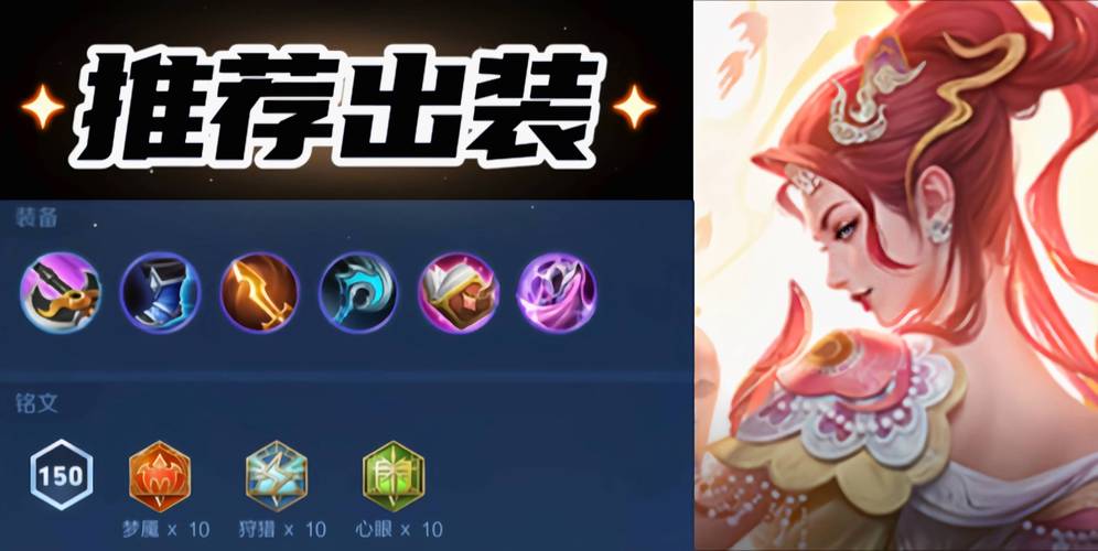 王者荣耀怎么玩法坦,王者荣耀怎么打坦边-第1张图片-猴鲨游戏 王者荣耀怎么玩法坦,王者荣耀怎么打坦边-第1张图片-猴鲨游戏