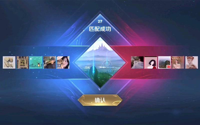王者荣耀答题入门技巧,王者荣耀答题怎么答-第2张图片-猴鲨游戏 王者荣耀答题入门技巧,王者荣耀答题怎么答-第2张图片-猴鲨游戏
