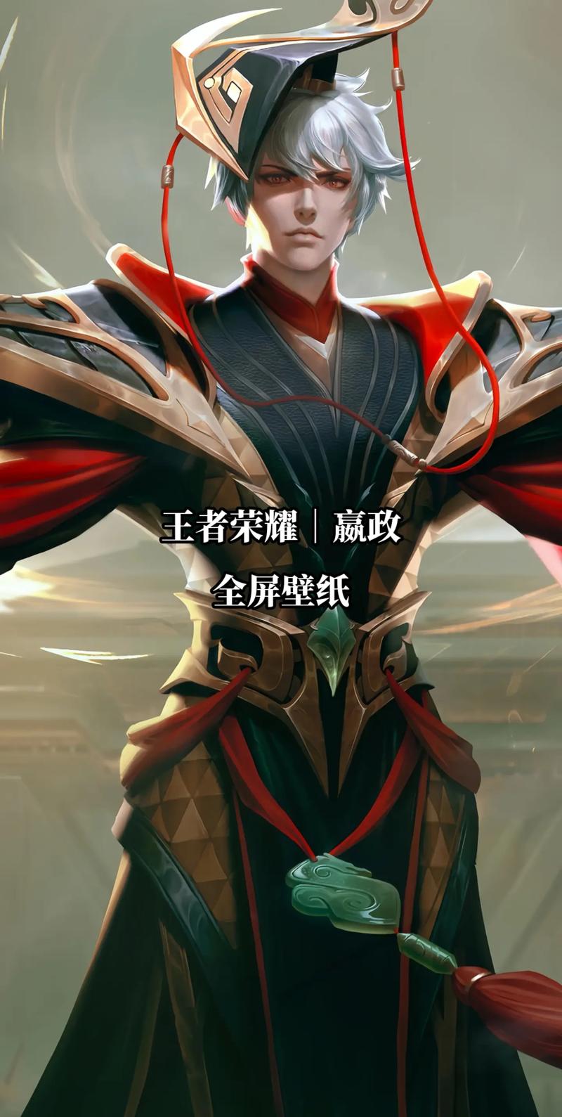 王者荣耀嬴政是射手么,嬴政是否射手?-第7张图片-猴鲨游戏 王者荣耀嬴政是射手么,嬴政是否射手?-第7张图片-猴鲨游戏