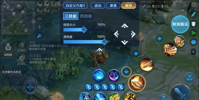 王者荣耀走路技巧教学大全,王者走路动作?-第1张图片-猴鲨游戏 王者荣耀走路技巧教学大全,王者走路动作?-第1张图片-猴鲨游戏