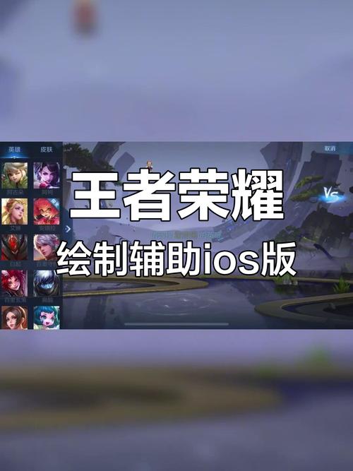 王者荣耀射手挂机视频教程,王者荣耀射手挂机视频教程大全?-第3张图片-猴鲨游戏 王者荣耀射手挂机视频教程,王者荣耀射手挂机视频教程大全?-第3张图片-猴鲨游戏