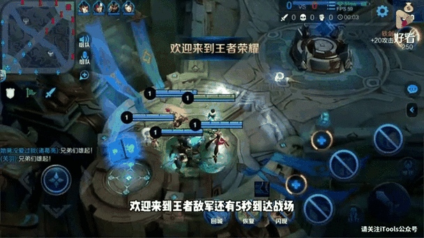 王者荣耀射手自闭视频素材,王者荣耀王者射手合集?-第1张图片-猴鲨游戏 王者荣耀射手自闭视频素材,王者荣耀王者射手合集?-第1张图片-猴鲨游戏