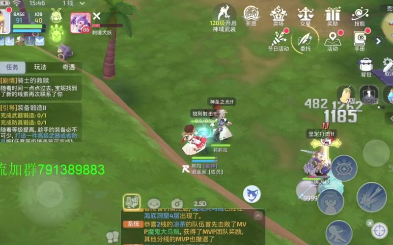 王者荣耀打神射手,王者荣耀打神射手厉害吗-第5张图片-猴鲨游戏 王者荣耀打神射手,王者荣耀打神射手厉害吗-第5张图片-猴鲨游戏