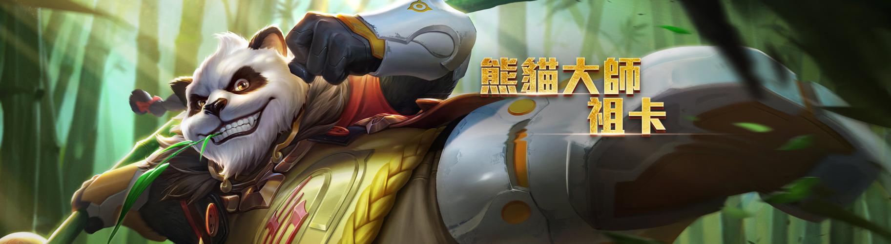 王者荣耀抽无影技巧,无影皮肤抽奖?-第6张图片-猴鲨游戏 王者荣耀抽无影技巧,无影皮肤抽奖?-第6张图片-猴鲨游戏