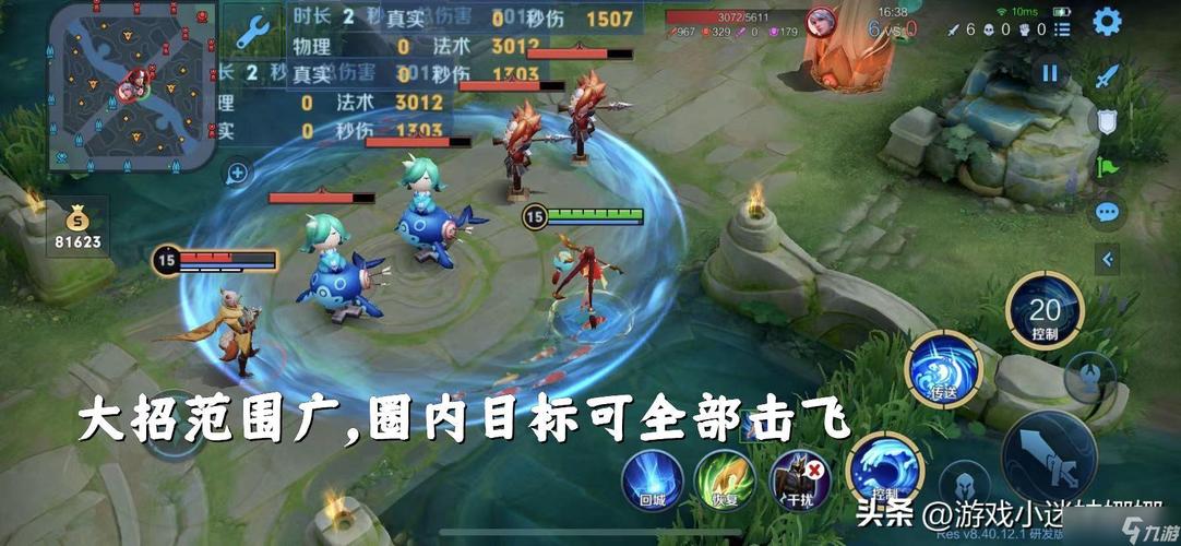 王者荣耀女巫对线技巧?女巫怎么玩好?-第2张图片-猴鲨游戏 王者荣耀女巫对线技巧?女巫怎么玩好?-第2张图片-猴鲨游戏