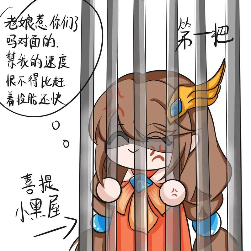 王者荣耀女巫对线技巧?女巫怎么玩好?-第3张图片-猴鲨游戏 王者荣耀女巫对线技巧?女巫怎么玩好?-第3张图片-猴鲨游戏