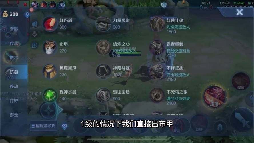 王者荣耀369抽奖技巧,王者抽奖361次多少钱-第2张图片-猴鲨游戏 王者荣耀369抽奖技巧,王者抽奖361次多少钱-第2张图片-猴鲨游戏