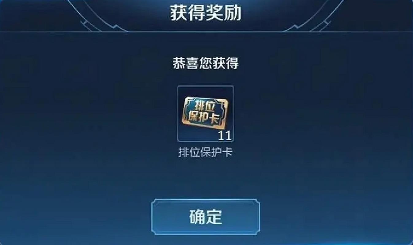 王者荣耀卡牌满级技巧?王者卡牌怎么打?-第1张图片-猴鲨游戏 王者荣耀卡牌满级技巧?王者卡牌怎么打?-第1张图片-猴鲨游戏