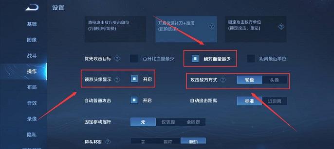 王者荣耀猴子武器打野,王者荣耀猴子武器打野推荐?-第3张图片-猴鲨游戏 王者荣耀猴子武器打野,王者荣耀猴子武器打野推荐?-第3张图片-猴鲨游戏