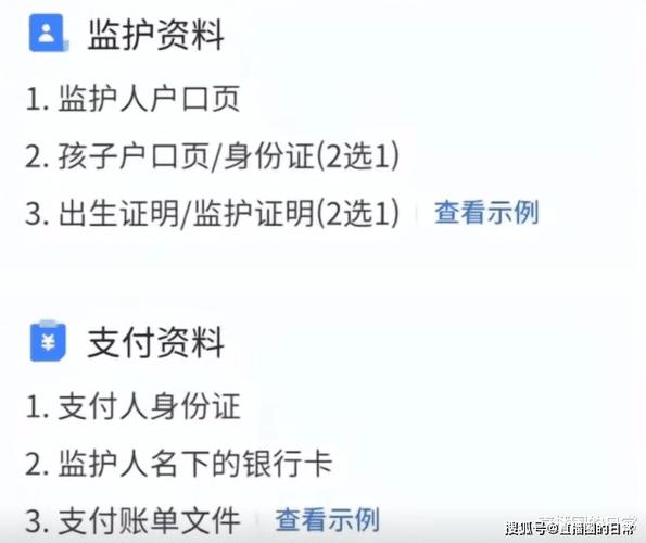 王者荣耀盖章技巧？王者里的勋章怎么弄？-第5张图片-猴鲨游戏