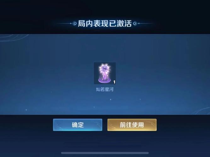 王者荣耀南瓜粉丝多少,王者南瓜是什么品种?-第7张图片-猴鲨游戏 王者荣耀南瓜粉丝多少,王者南瓜是什么品种?-第7张图片-猴鲨游戏