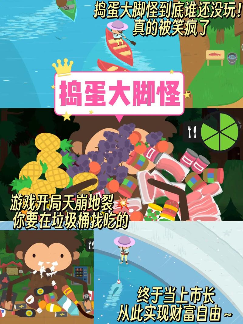 王者荣耀制空权技巧,王者荣耀游戏中怎么出制裁?-第1张图片-猴鲨游戏 王者荣耀制空权技巧,王者荣耀游戏中怎么出制裁?-第1张图片-猴鲨游戏