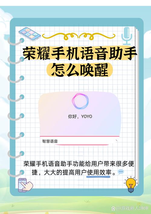 王者荣耀打野id网易云,王者打野游戏id?-第2张图片-猴鲨游戏 王者荣耀打野id网易云,王者打野游戏id?-第2张图片-猴鲨游戏