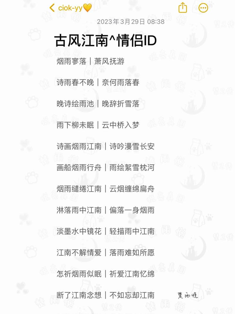 网名王者荣耀打野女的，王者id打野女？