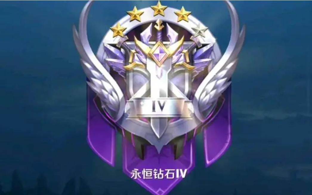 王者荣耀钻石如何出售,王者荣耀钻石咋卖?-第2张图片-猴鲨游戏 王者荣耀钻石如何出售,王者荣耀钻石咋卖?-第2张图片-猴鲨游戏