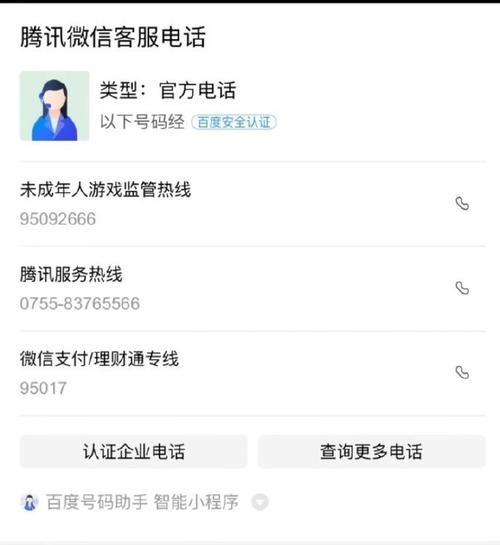 王者荣耀小纪元歌词,王者荣耀小纪元歌词怎么设置?-第5张图片-猴鲨游戏 王者荣耀小纪元歌词,王者荣耀小纪元歌词怎么设置?-第5张图片-猴鲨游戏