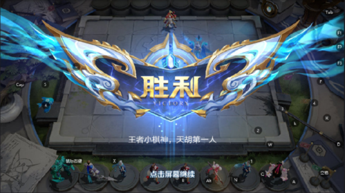 王者荣耀怎样追射手女,王者射手小技巧?-第2张图片-猴鲨游戏 王者荣耀怎样追射手女,王者射手小技巧?-第2张图片-猴鲨游戏