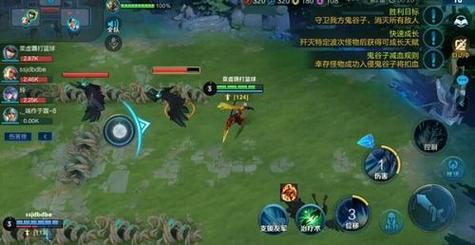 王者荣耀射手天赋强化,射手天赋可以叠加吗王者荣耀天赋可以叠加吗-第2张图片-猴鲨游戏 王者荣耀射手天赋强化,射手天赋可以叠加吗王者荣耀天赋可以叠加吗-第2张图片-猴鲨游戏