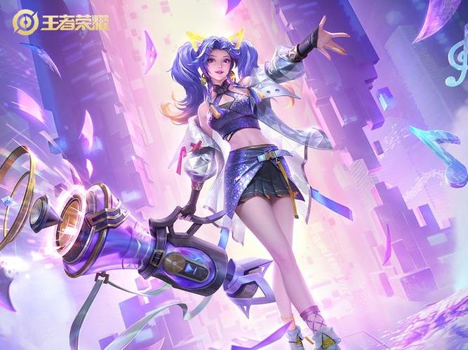王者荣耀普攻最快射手,王者射手普攻距离最远?-第4张图片-猴鲨游戏 王者荣耀普攻最快射手,王者射手普攻距离最远?-第4张图片-猴鲨游戏