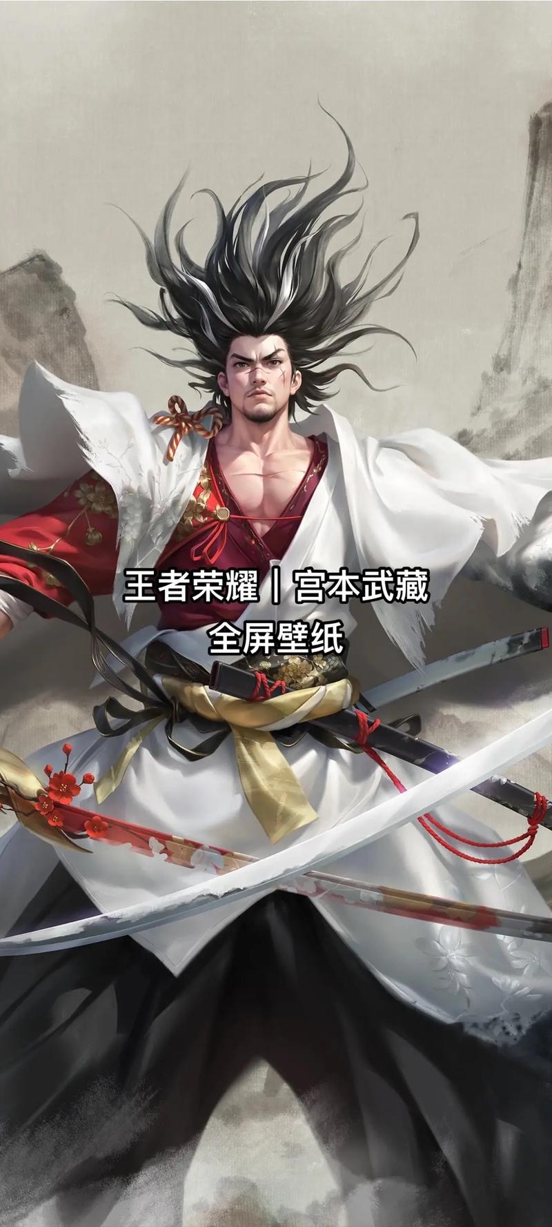 王者荣耀剑道技巧,王者荣耀 剑?-第4张图片-猴鲨游戏 王者荣耀剑道技巧,王者荣耀 剑?-第4张图片-猴鲨游戏