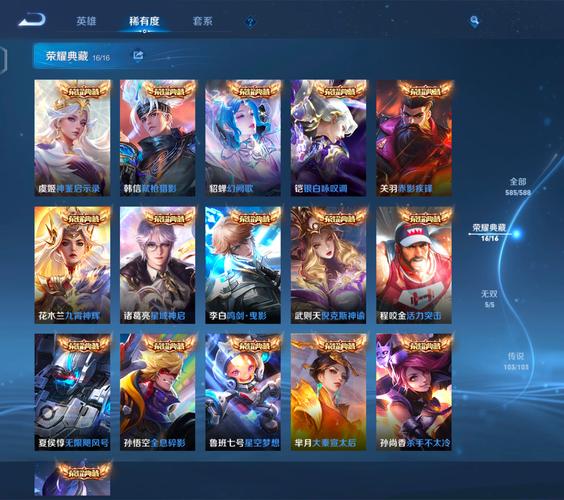 王者荣耀马老师打野教学,马老师打野路线图-第3张图片-猴鲨游戏 王者荣耀马老师打野教学,马老师打野路线图-第3张图片-猴鲨游戏