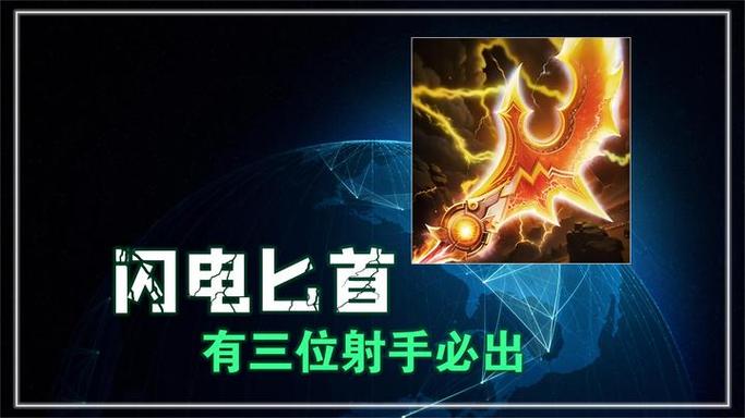 王者荣耀射手的几个时代,王者荣耀射手什么时候崛起的-第4张图片-猴鲨游戏 王者荣耀射手的几个时代,王者荣耀射手什么时候崛起的-第4张图片-猴鲨游戏