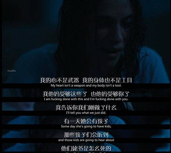 王者荣耀打野野蛮人?王者荣耀野人是什么意思?-第7张图片-猴鲨游戏 王者荣耀打野野蛮人?王者荣耀野人是什么意思?-第7张图片-猴鲨游戏