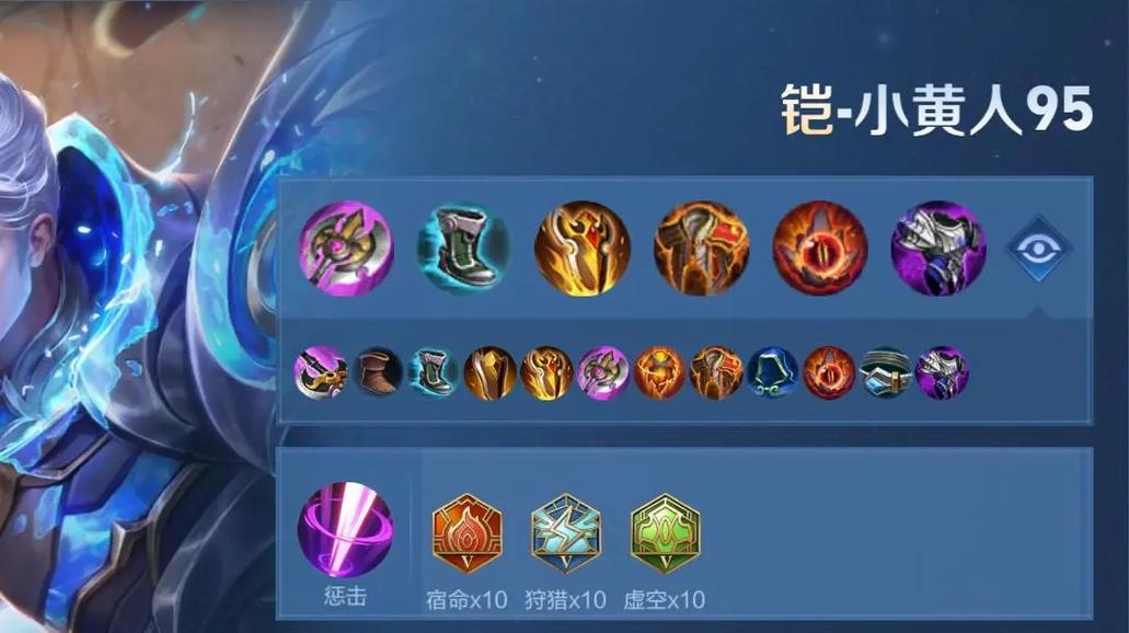 王者荣耀打野配合谁，王者荣耀打野用谁好？-第1张图片-猴鲨游戏