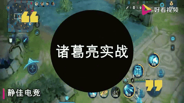 王者荣耀里会飞的射手,王者荣耀能飞起来的英雄是谁-第4张图片-猴鲨游戏 王者荣耀里会飞的射手,王者荣耀能飞起来的英雄是谁-第4张图片-猴鲨游戏