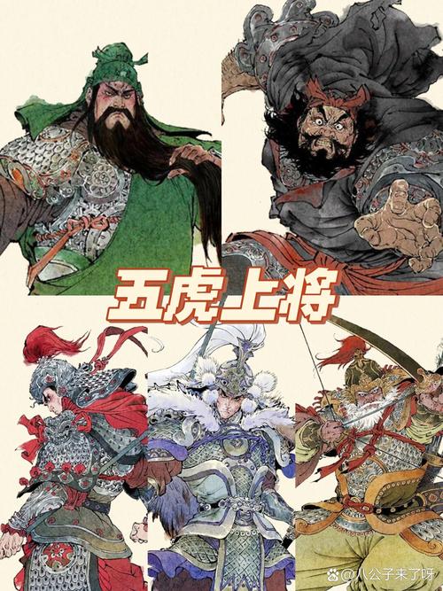 王者荣耀黄忠与马超,马超和黄忠是蜀国的吗?-第5张图片-猴鲨游戏 王者荣耀黄忠与马超,马超和黄忠是蜀国的吗?-第5张图片-猴鲨游戏