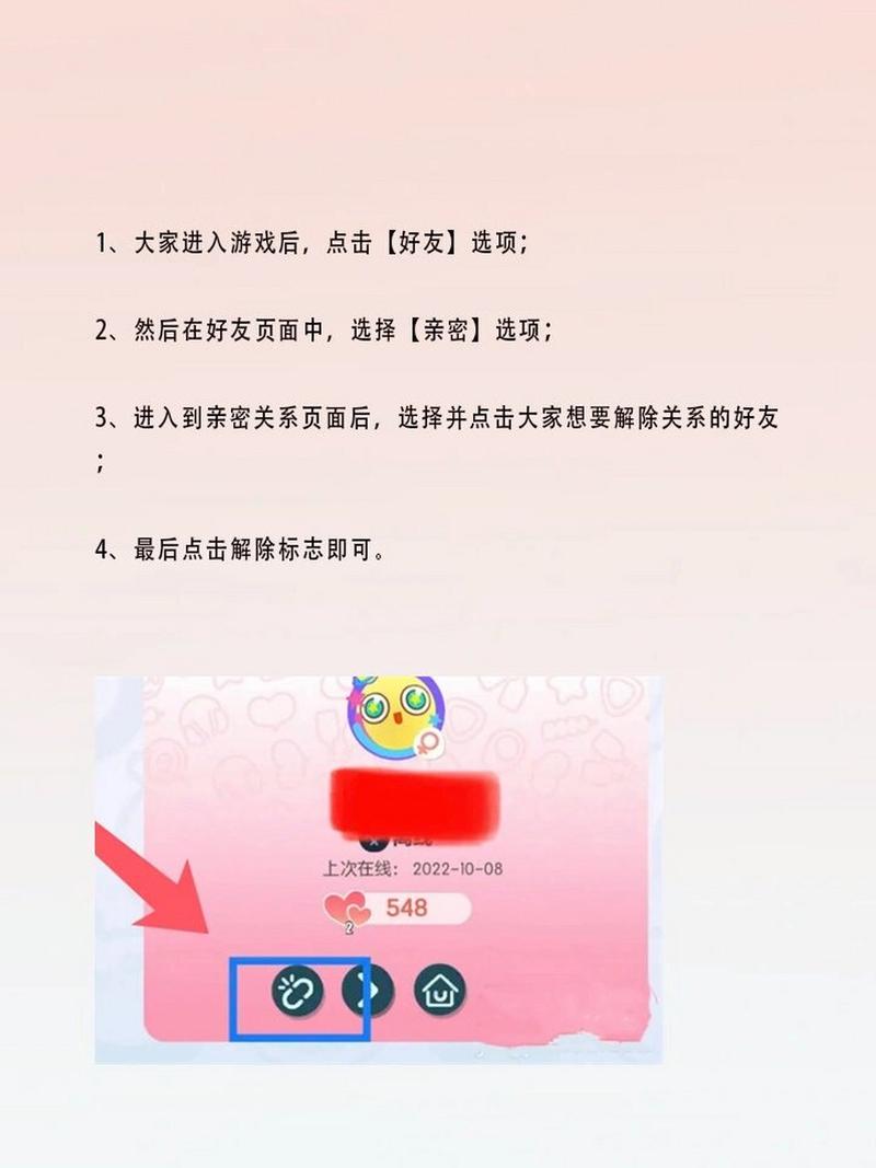 王者荣耀秋季护肤技巧男,2021王者荣耀秋季哪个皮肤好?-第1张图片-猴鲨游戏 王者荣耀秋季护肤技巧男,2021王者荣耀秋季哪个皮肤好?-第1张图片-猴鲨游戏
