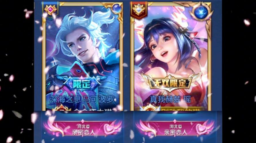 王者荣耀气垫怎么穿的简单介绍-第1张图片-猴鲨游戏 王者荣耀气垫怎么穿的简单介绍-第1张图片-猴鲨游戏