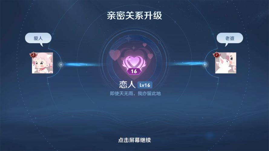 王者荣耀气垫怎么穿的简单介绍-第2张图片-猴鲨游戏 王者荣耀气垫怎么穿的简单介绍-第2张图片-猴鲨游戏