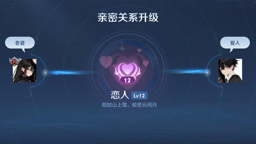 王者荣耀气垫怎么穿的简单介绍-第3张图片-猴鲨游戏 王者荣耀气垫怎么穿的简单介绍-第3张图片-猴鲨游戏