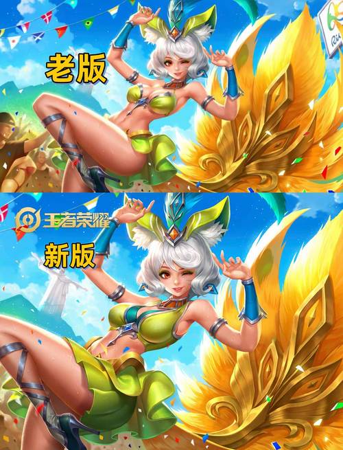 王者联盟是王者荣耀吗,王者联盟是腾讯的吗?-第5张图片-猴鲨游戏 王者联盟是王者荣耀吗,王者联盟是腾讯的吗?-第5张图片-猴鲨游戏